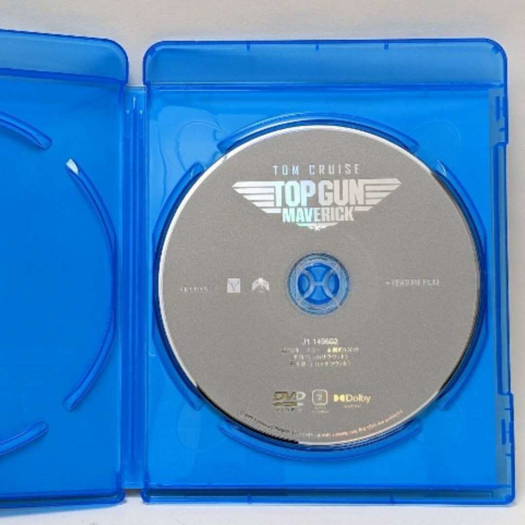 UNIVERSAL ENTERTAINMENT(ユニバーサルエンターテインメント)の新品未使用 トップガン マーヴェリック DVD 国内正規品(正規店にて購入) エンタメ/ホビーのDVD/ブルーレイ(外国映画)の商品写真