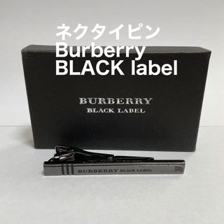 バーバリーブラックレーベル(BURBERRY BLACK LABEL)のBurberry BLACK LABEL ネクタイピン　黒(ネクタイピン)