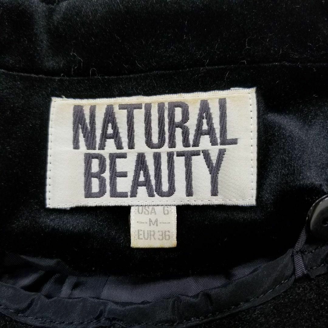 NATURAL BEAUTY(ナチュラルビューティー)のナチュラルビューティーNATURALBEAUTYライナー付きコートMサイズ黒 レディースのジャケット/アウター(ロングコート)の商品写真