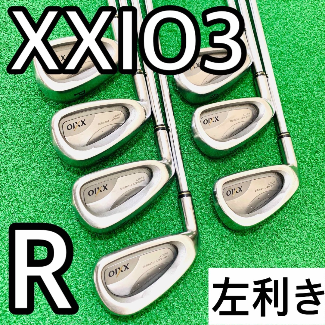 【美品】XXIO ELEVEN MP1100 5本　FLEX R 右　男性♪