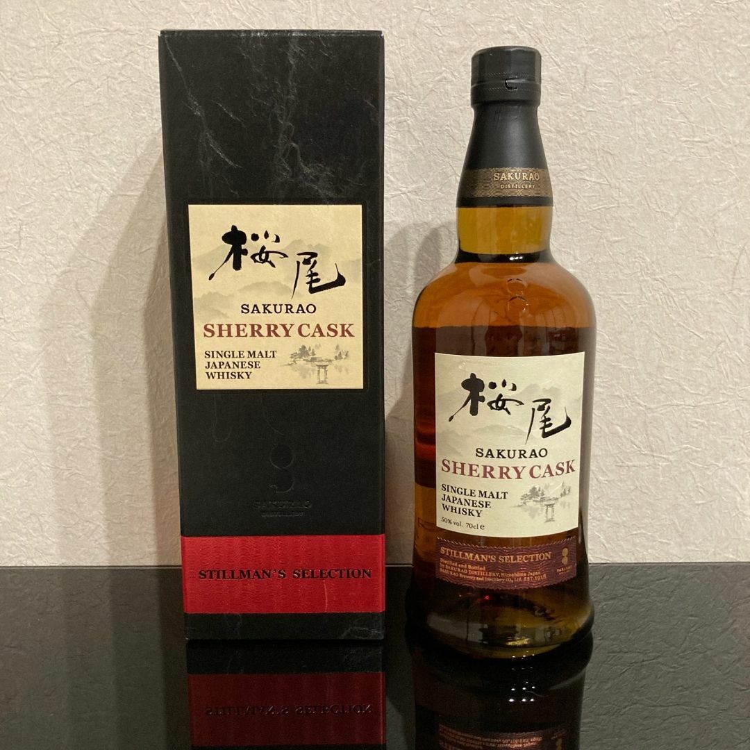 古酒　黄金井酒造　KOGANEI・DELUXE　清酒　720ml