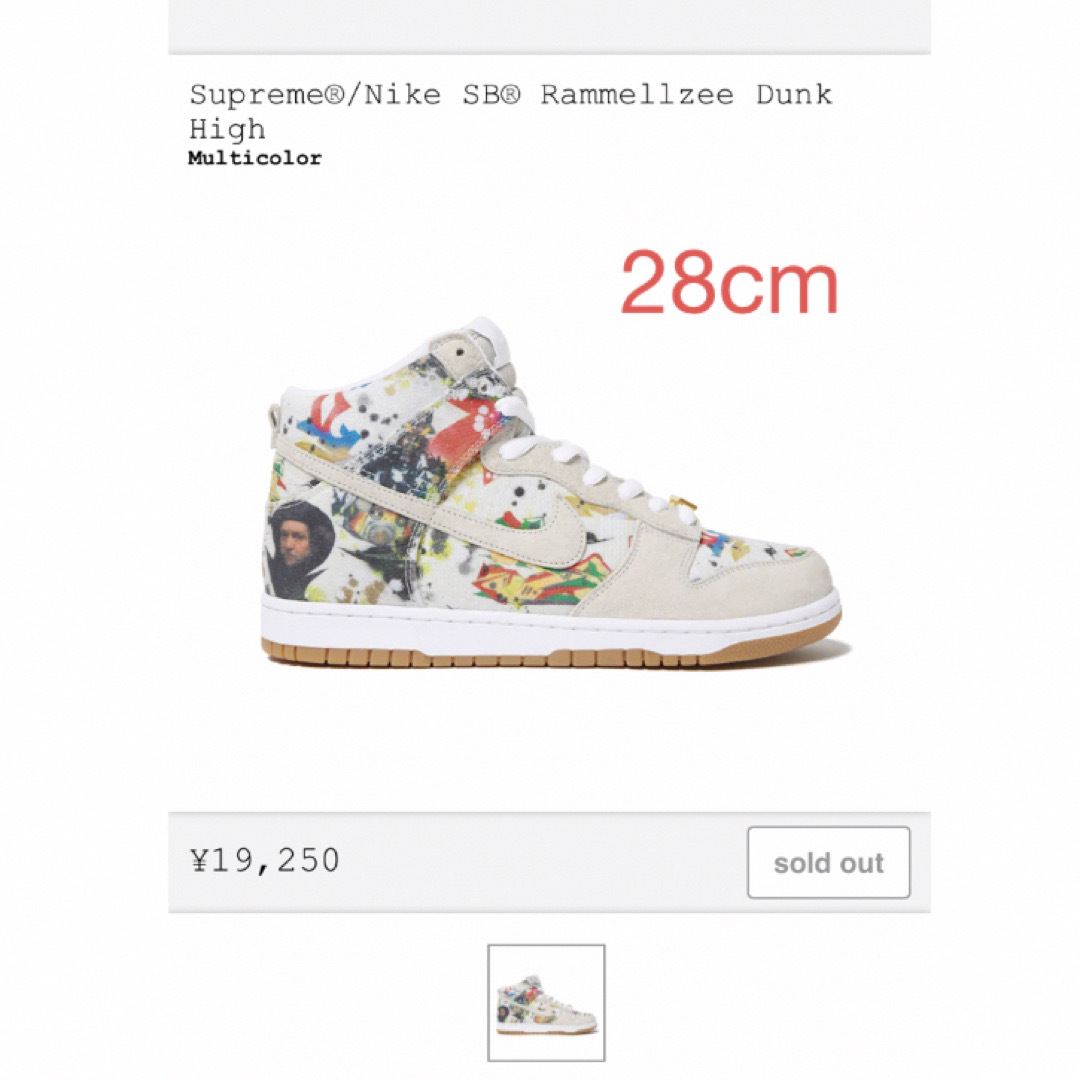 supreme nike SB Dunk High 28.0MulticolorSIZE