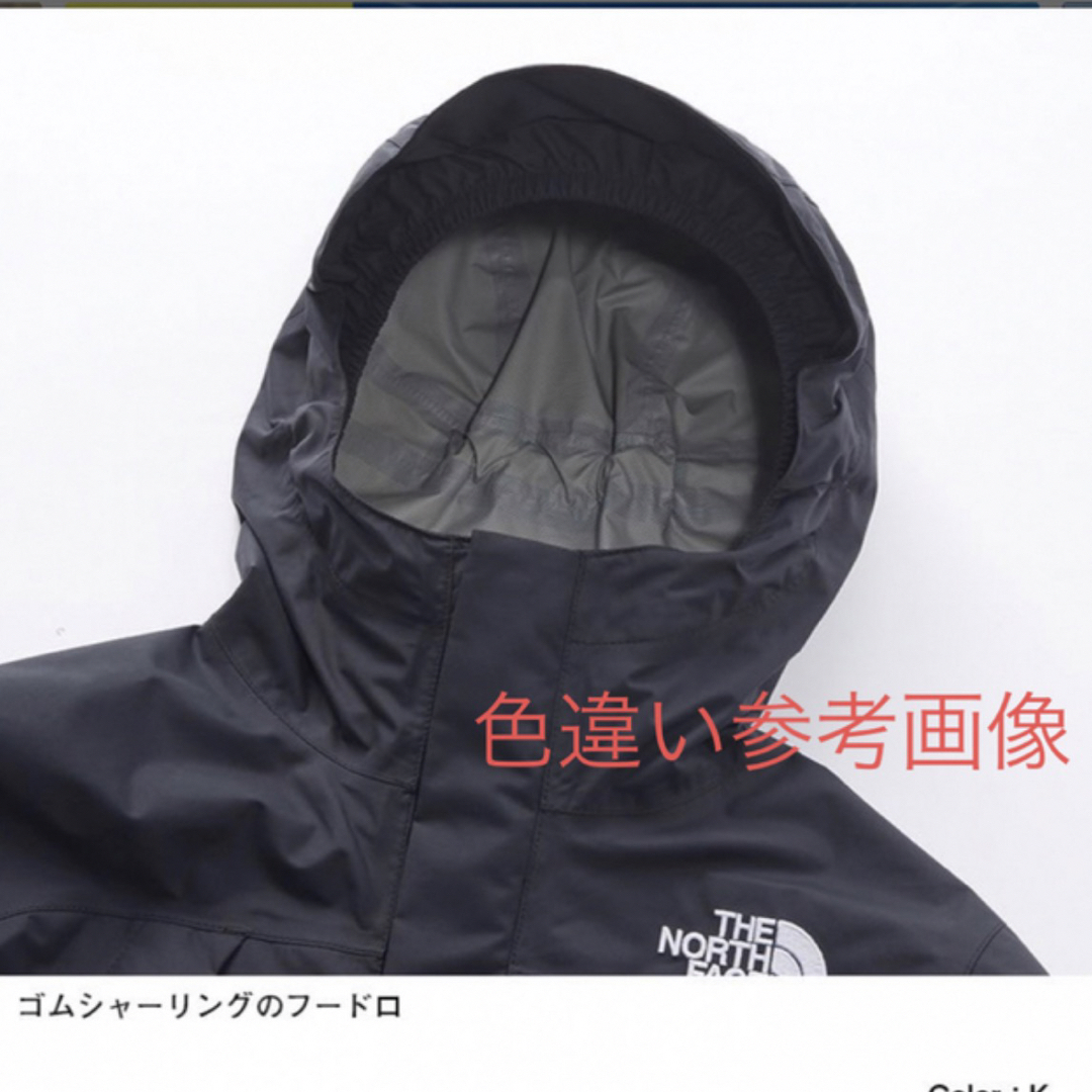 THE NORTH FACE(ザノースフェイス)の【中古】ノース・フェイス  キッズ  アウトドアジャケット  イエロー 150 キッズ/ベビー/マタニティのキッズ服男の子用(90cm~)(ジャケット/上着)の商品写真