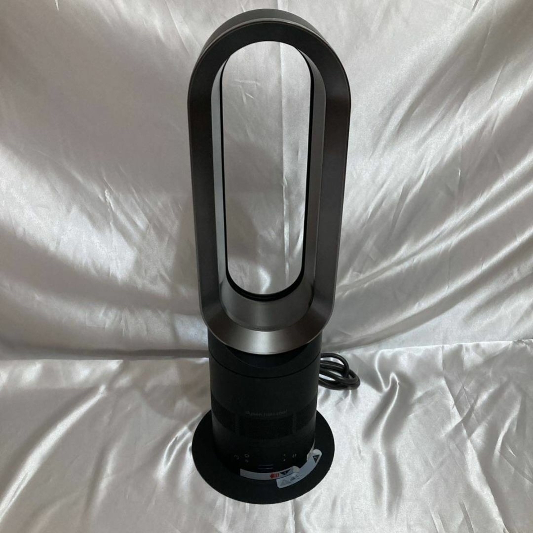 美品 羽なし扇風機 ダイソン AM05 hot cool 温風 ラバーブラック
