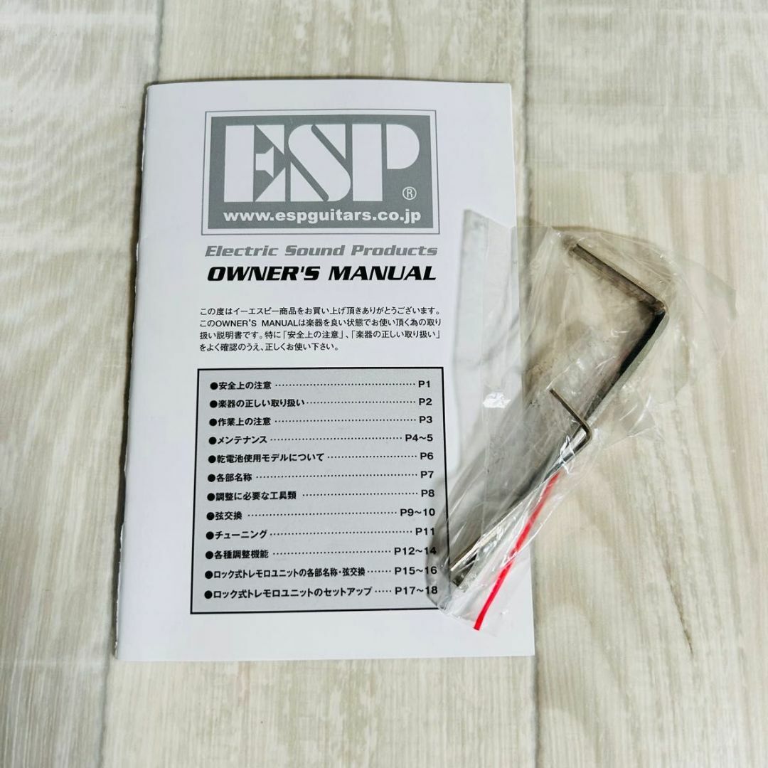 ESP - GrassRoots ジャズベース G-JB-55R ソフトケース付きの通販 by