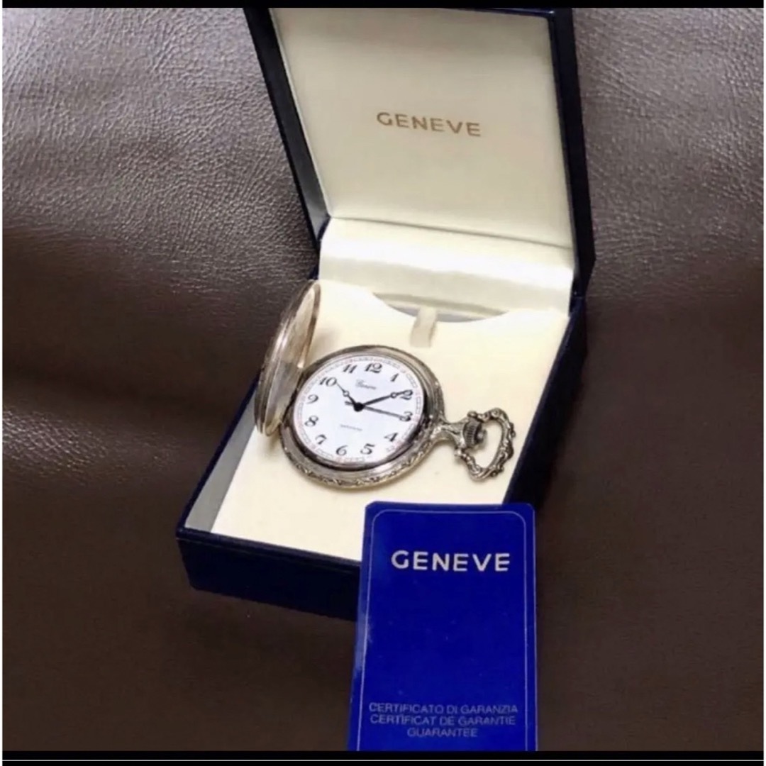 GENEVE 懐中時計