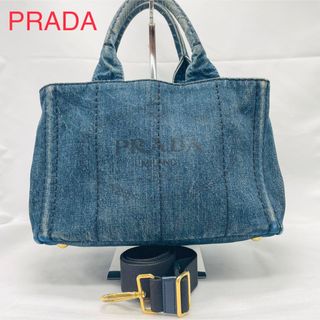 ゆり☆さま 専用 PRADA プラダ ロゴジャガード ブラック   1BG155