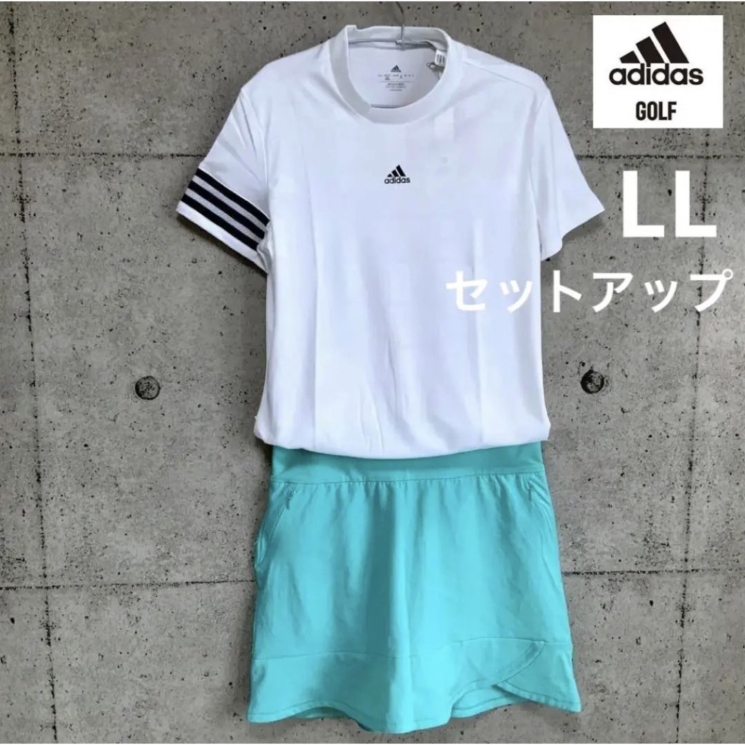 新品 adidas Golf セットアップ 半袖モックネックシャツ スカート