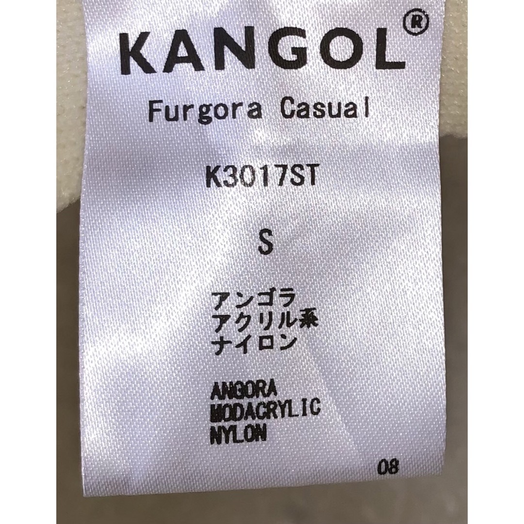 S 美品 KANGOL Furgora Casual ファー ハット ホワイト