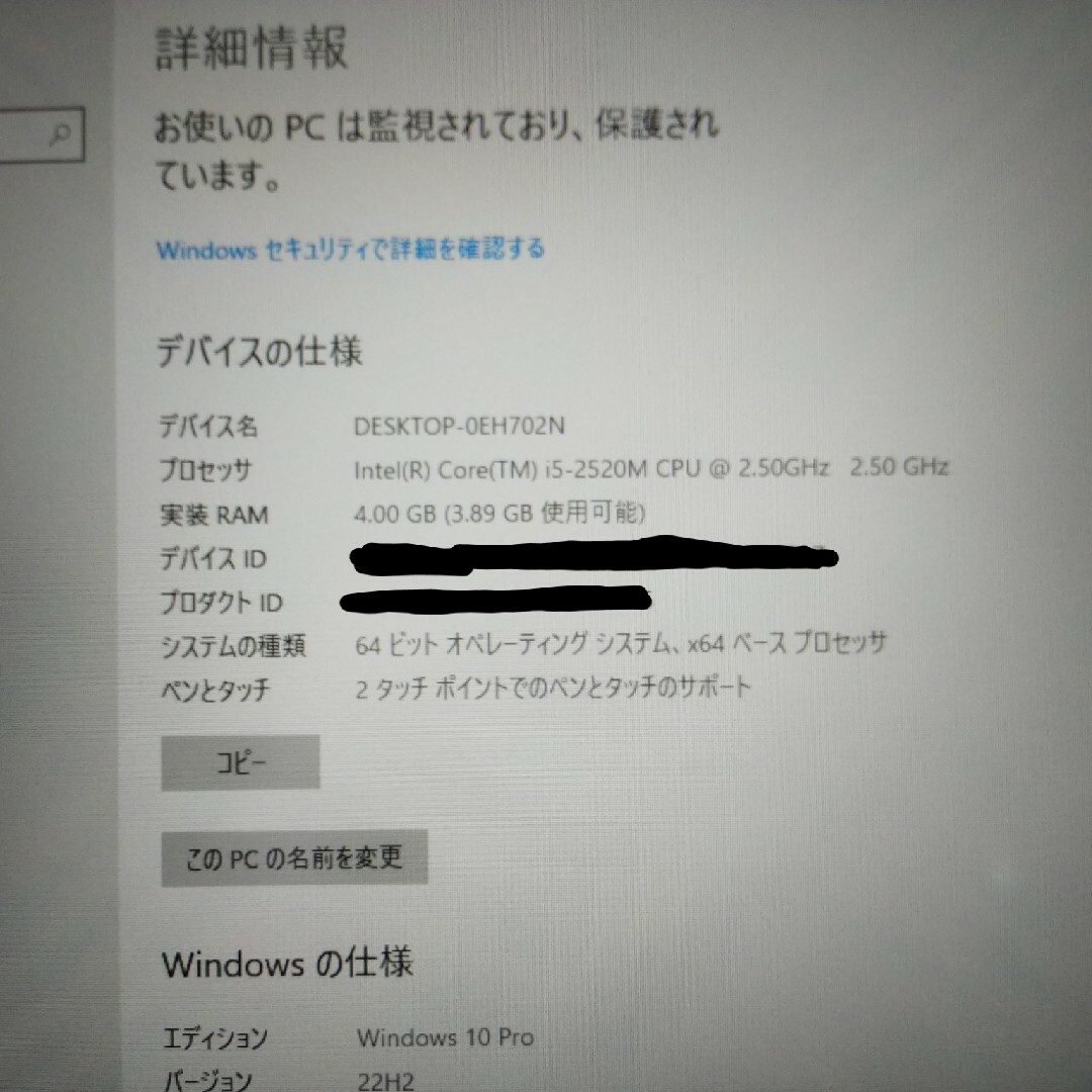 PC/タブレットthinkpad x220 tablet