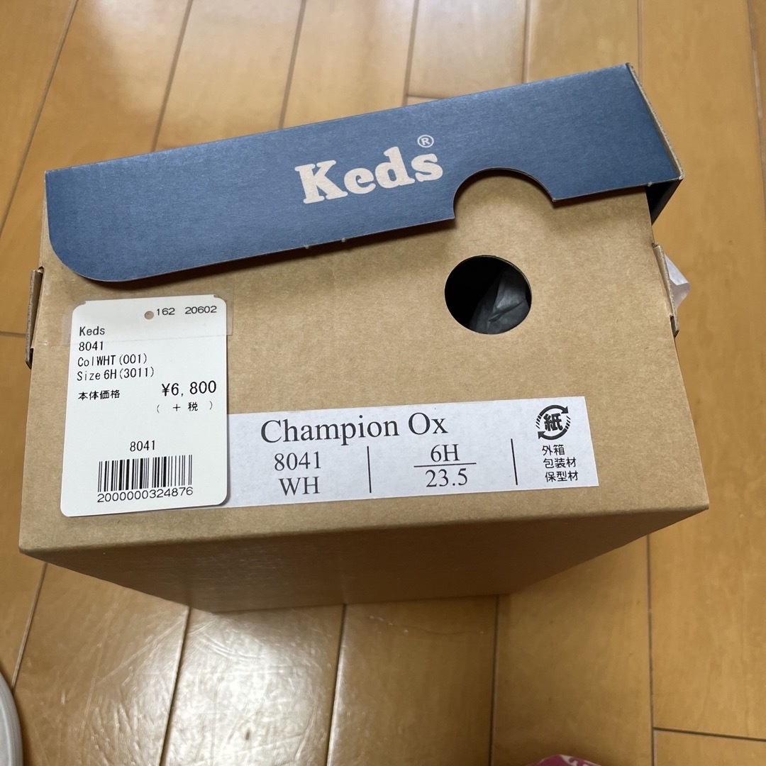 Keds(ケッズ)のスニーカー　Keds   23.5cm レディースの靴/シューズ(スニーカー)の商品写真