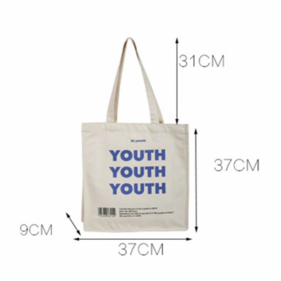 youth 英字 ロゴ トートバッグ マチあり スリム きなり 韓国ファッション レディースのバッグ(トートバッグ)の商品写真