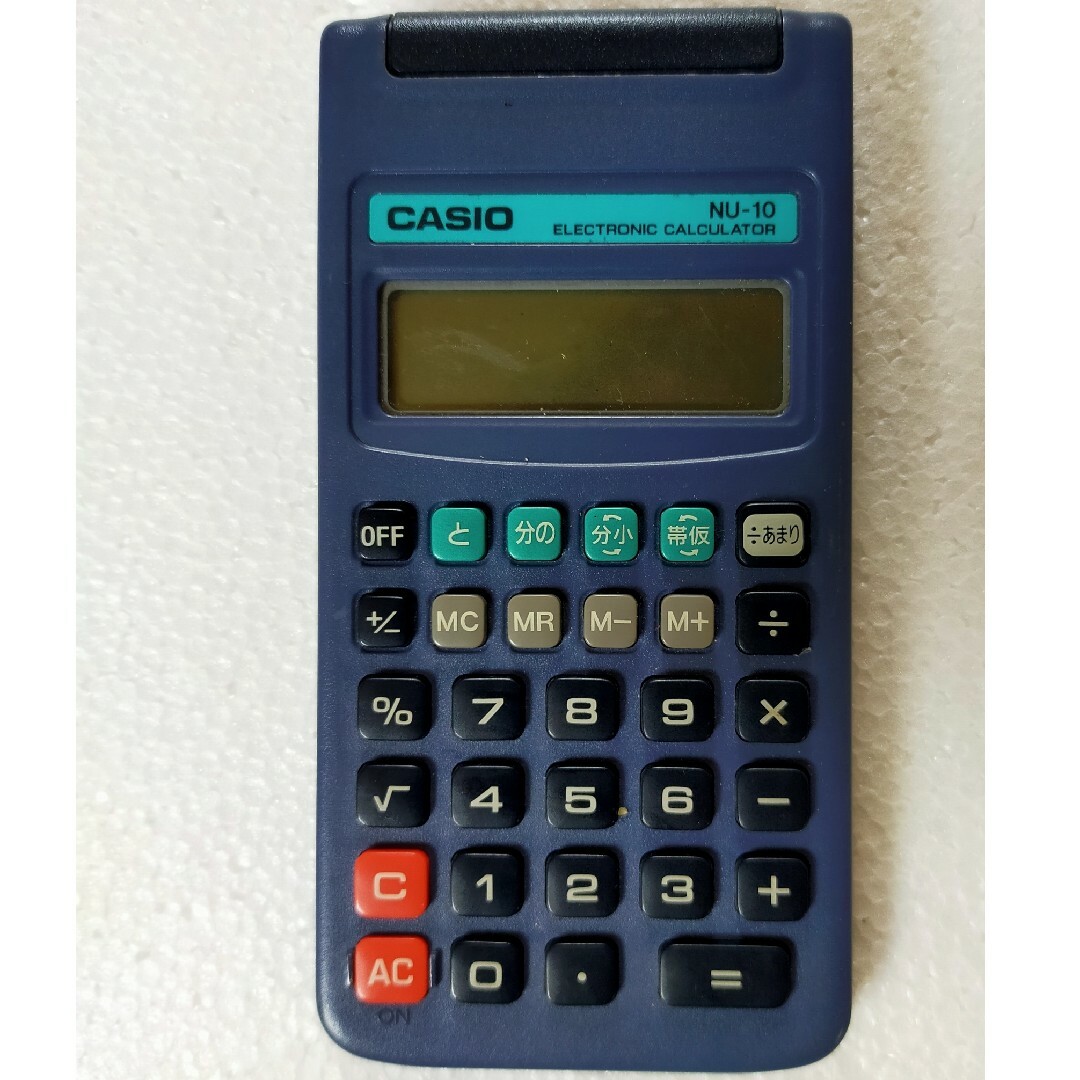 CASIO(カシオ)の小学生に便利！分数計算！カシオ電卓  分数計算可平方根可 インテリア/住まい/日用品の文房具(その他)の商品写真