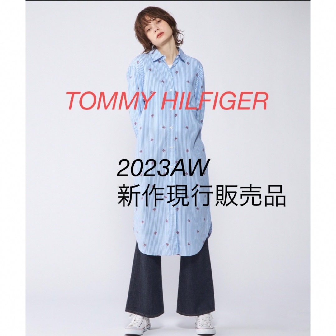 TOMMY HILFIGER(トミーヒルフィガー)のTOMMY HILFIGER モノグラムストライプシャツワンピース  レディースのワンピース(ひざ丈ワンピース)の商品写真