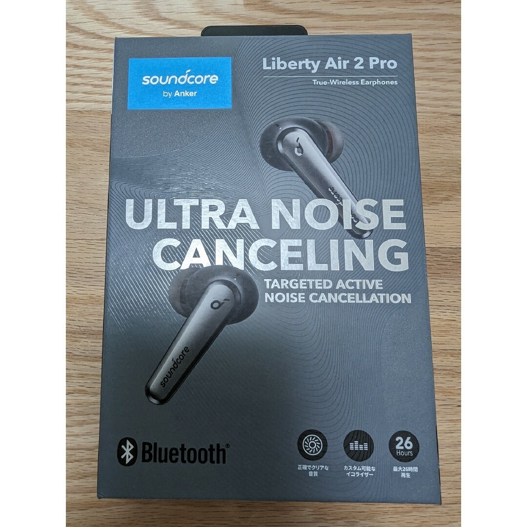 Anker(アンカー)の箱、ｲﾔｰﾋﾟｰｽのみ　Liberty Air 2 Pro Soundcore スマホ/家電/カメラのオーディオ機器(ヘッドフォン/イヤフォン)の商品写真