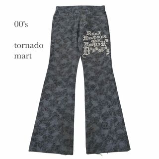 トルネードマート フレアの通販 58点 | TORNADO MARTを買うならラクマ