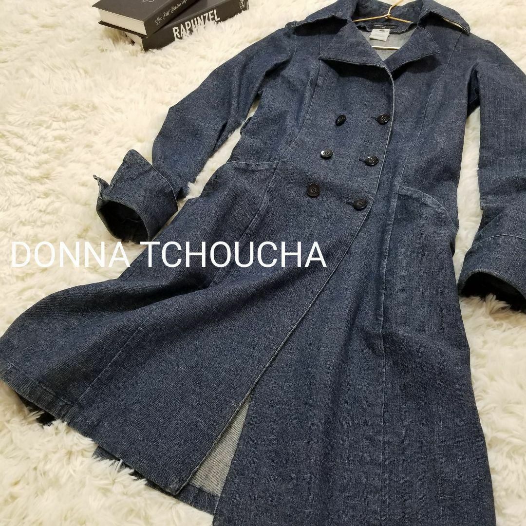 DONNA TCHOUCHAフランス製デニムトレンチコート38美シルエット藍色