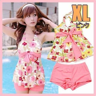 大人オシャレXL♪　ウエストリボンタイ　花柄セパレート水着♪ ピンク　レディース(水着)