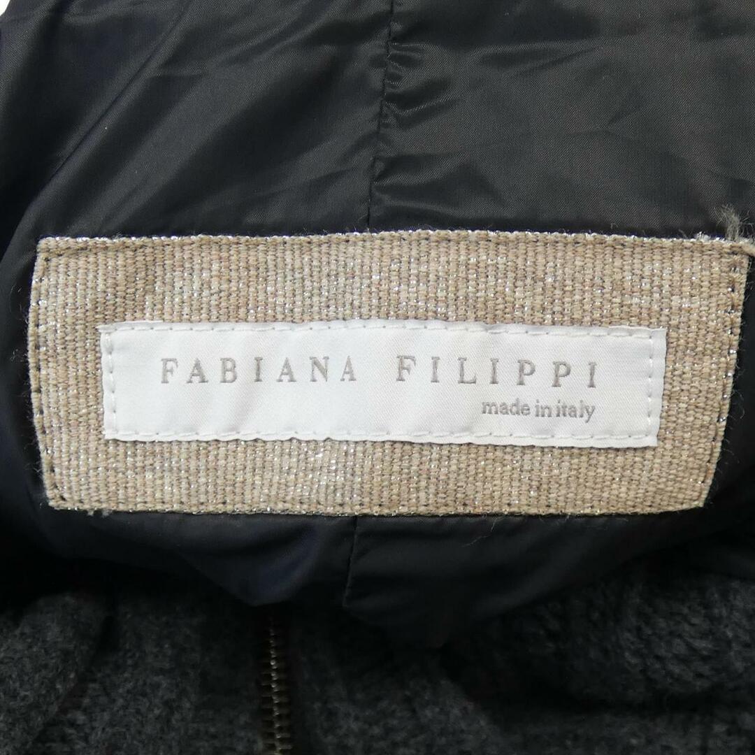 ファビアナフィリッピ FABIANA FILIPPI ダウンベスト 4