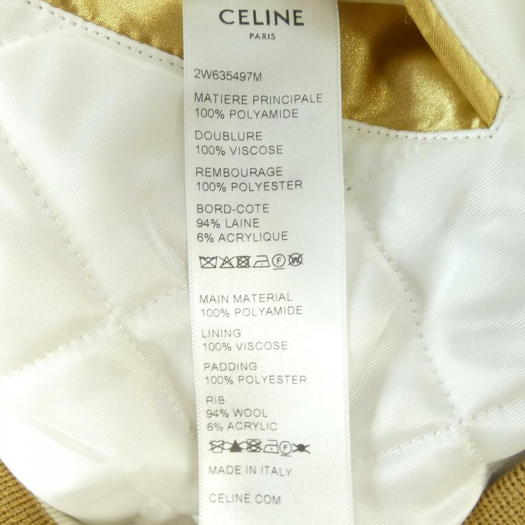 celine(セリーヌ)のセリーヌ CELINE ブルゾン レディースのジャケット/アウター(ブルゾン)の商品写真