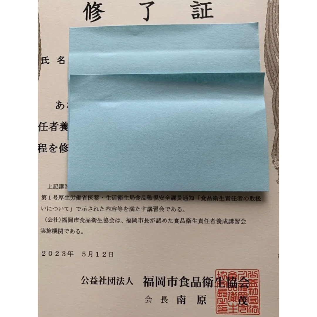 女性ホルモン】月見草茶 野草茶 減肥茶 健康茶 ダイエット お茶 更年期障害の通販 by きなこ's shop｜ラクマ