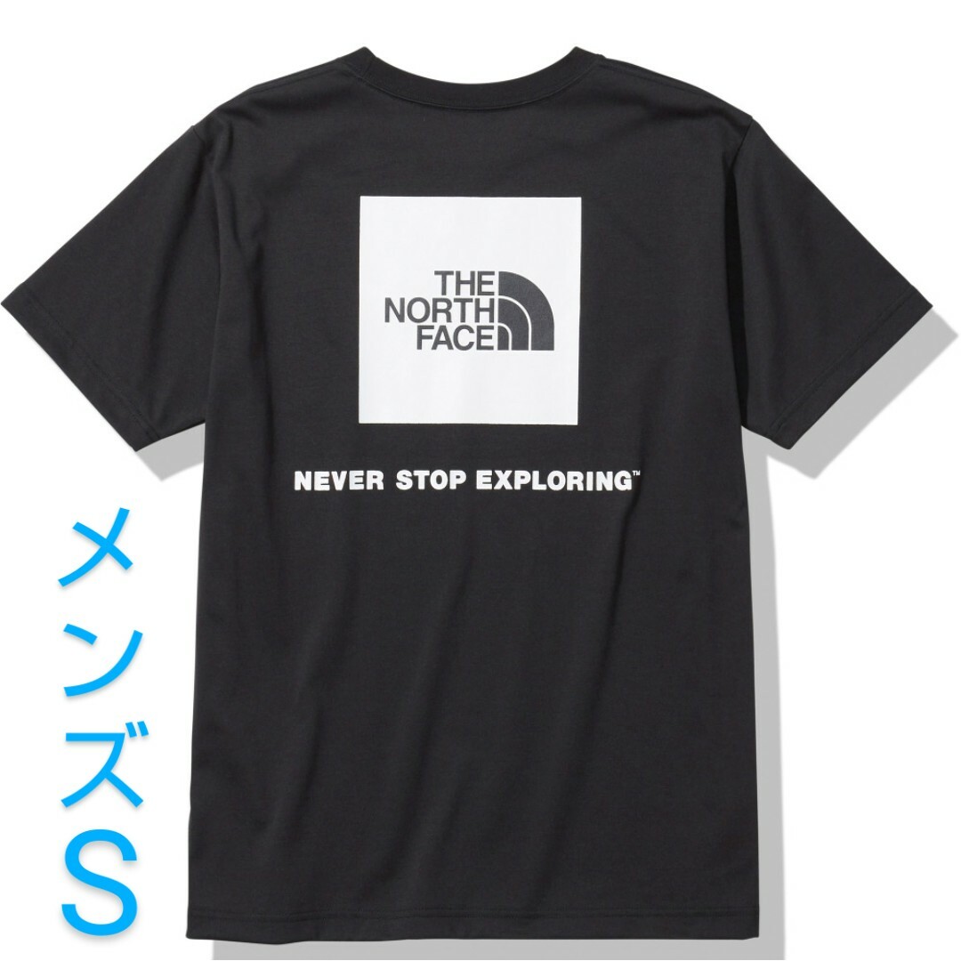 新品 ノースフェイス THE NORTH FACE 半袖 Tシャツ メンズS