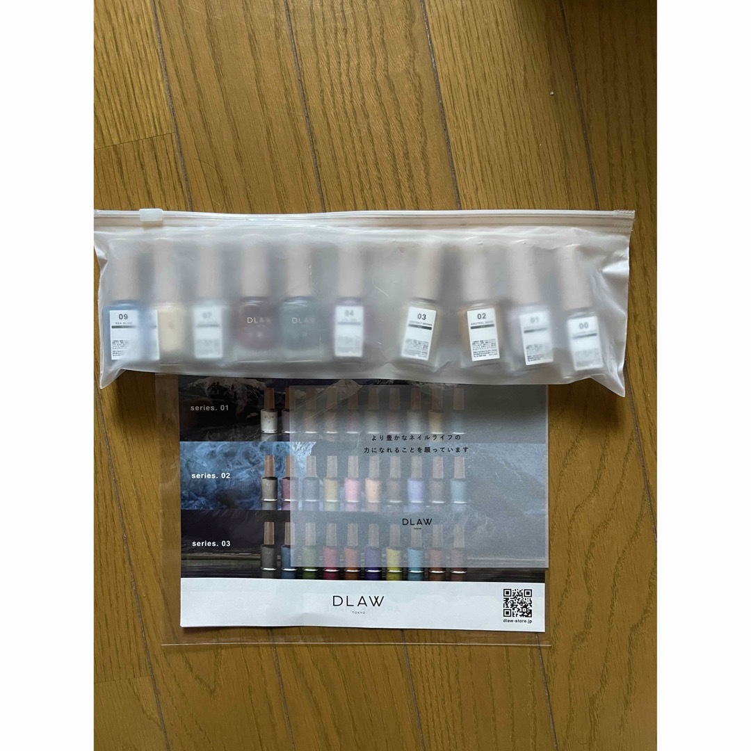 DLAW アートインクセット01(00-09)の通販 by sun's shop|ラクマ