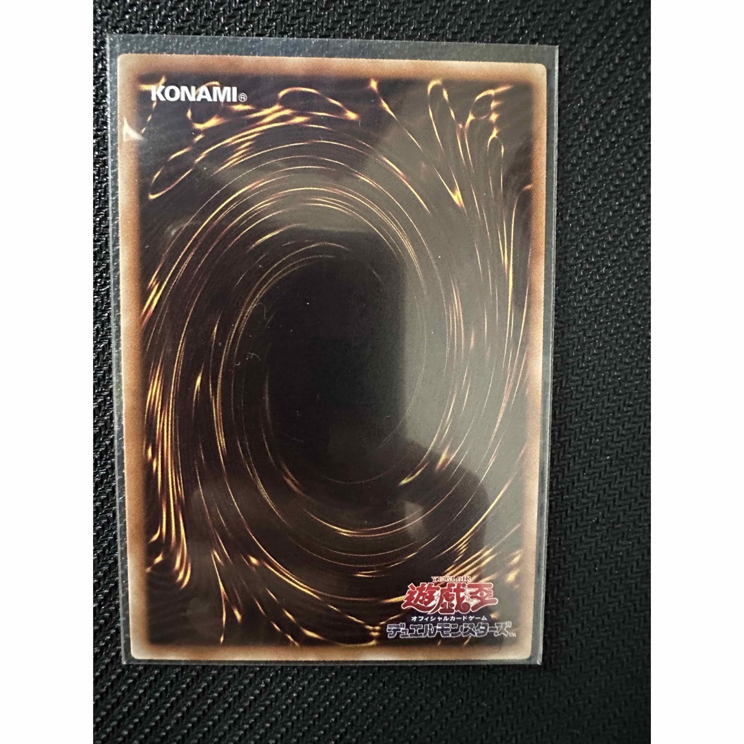 遊戯王 - 遊戯王 ラヴァルバルチェイン DTC2 シークレットの通販 by