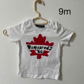 洗練されたデザインDSQUARED2　BABY　Tシャツ　グレー/ネイビー18M