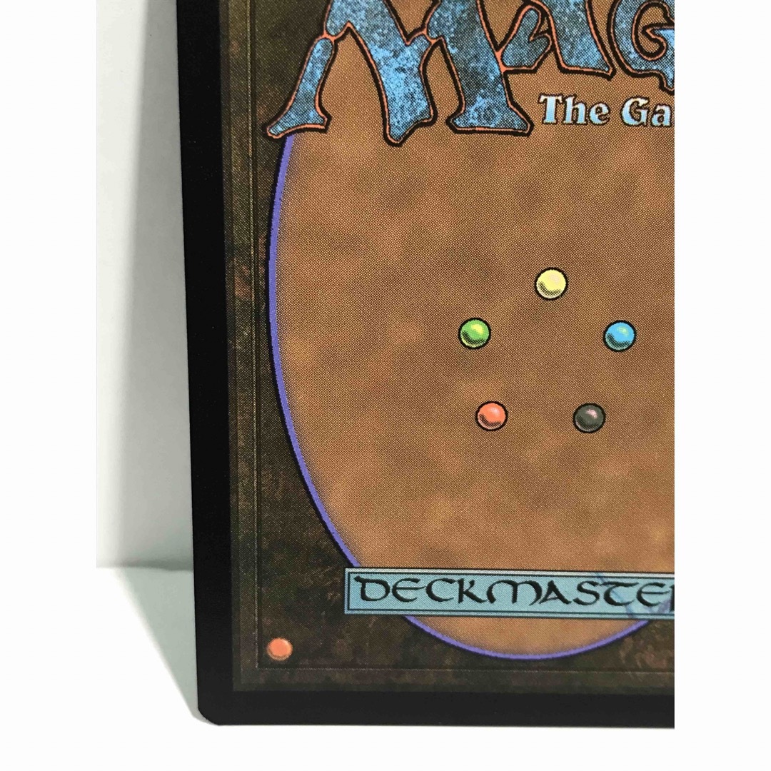 マジック：ザ・ギャザリング(マジックザギャザリング)のmtg プロモパック版FOIL「黙示録、シェオルドレッド」 エンタメ/ホビーのトレーディングカード(シングルカード)の商品写真