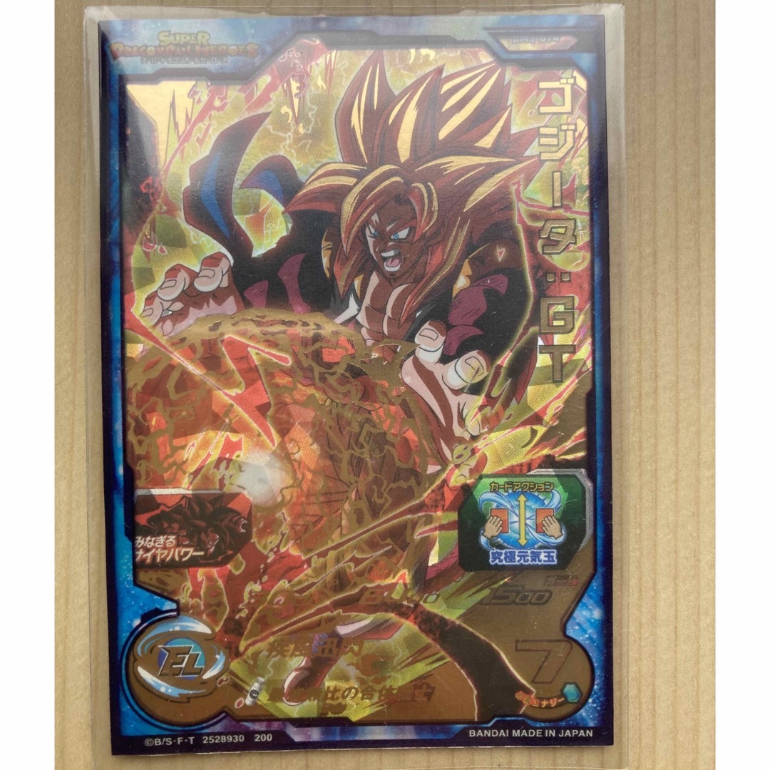 ドラゴンボールヒーローズカード　ゴジータGT エンタメ/ホビーのトレーディングカード(シングルカード)の商品写真
