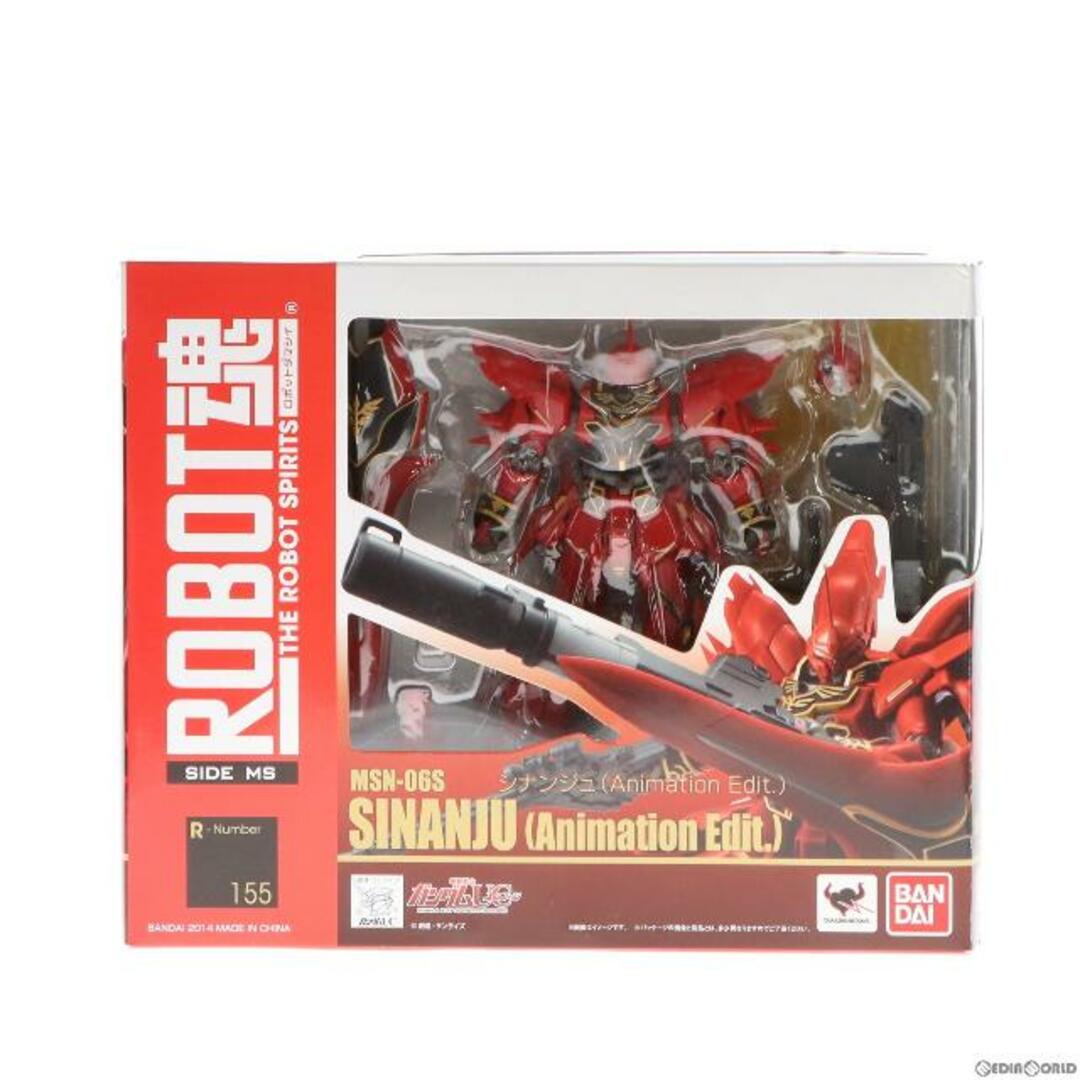 ROBOT魂(SIDE MS) シナンジュ(Animation Edit.) 機動戦士ガンダムUC(ユニコーン) 完成品 可動フィギュア バンダイ