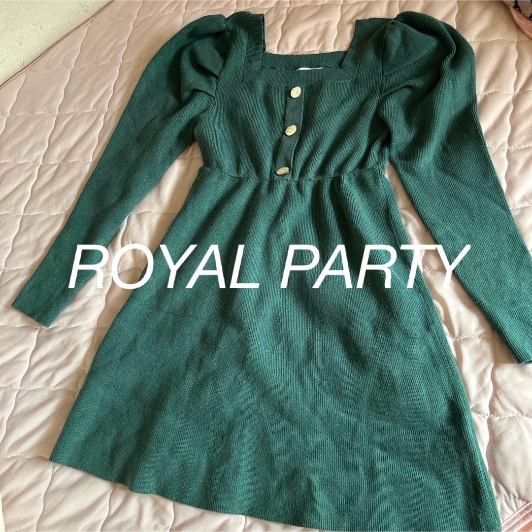 PARTYPARTY(パーティーパーティー)の未着用♡ROYAL PARTY パフニットワンピース グリーン レディースのワンピース(ひざ丈ワンピース)の商品写真