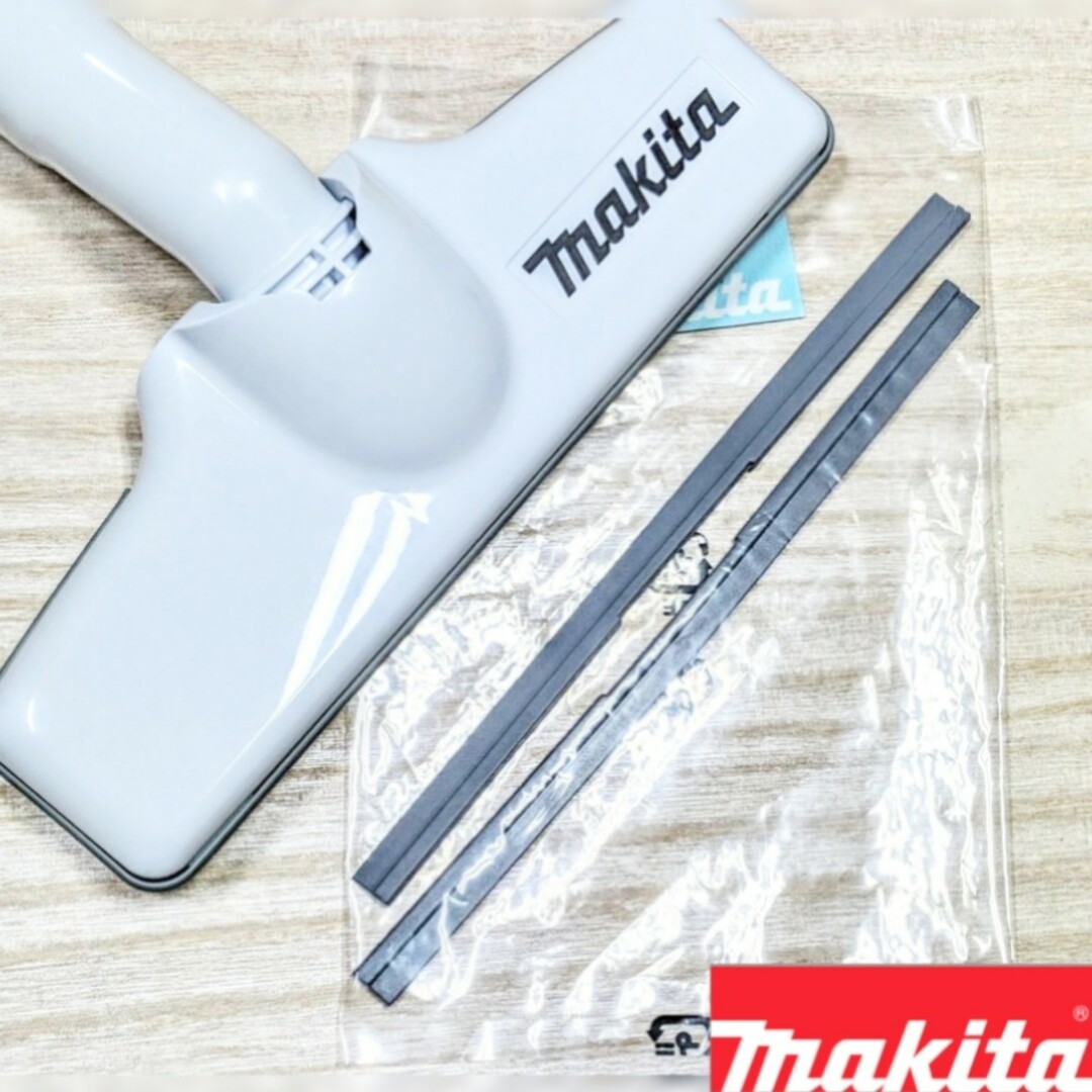 Makita - 純正品マキタ掃除機ノズルワイパーゴム2個の通販 by