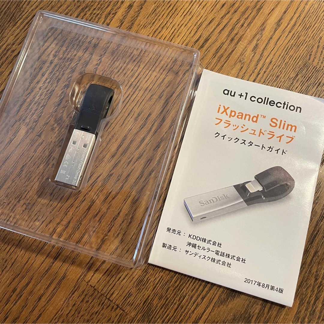 SanDisk USBメモリー R06Z004A 128GBの通販 by すずめ7010's shop｜ラクマ