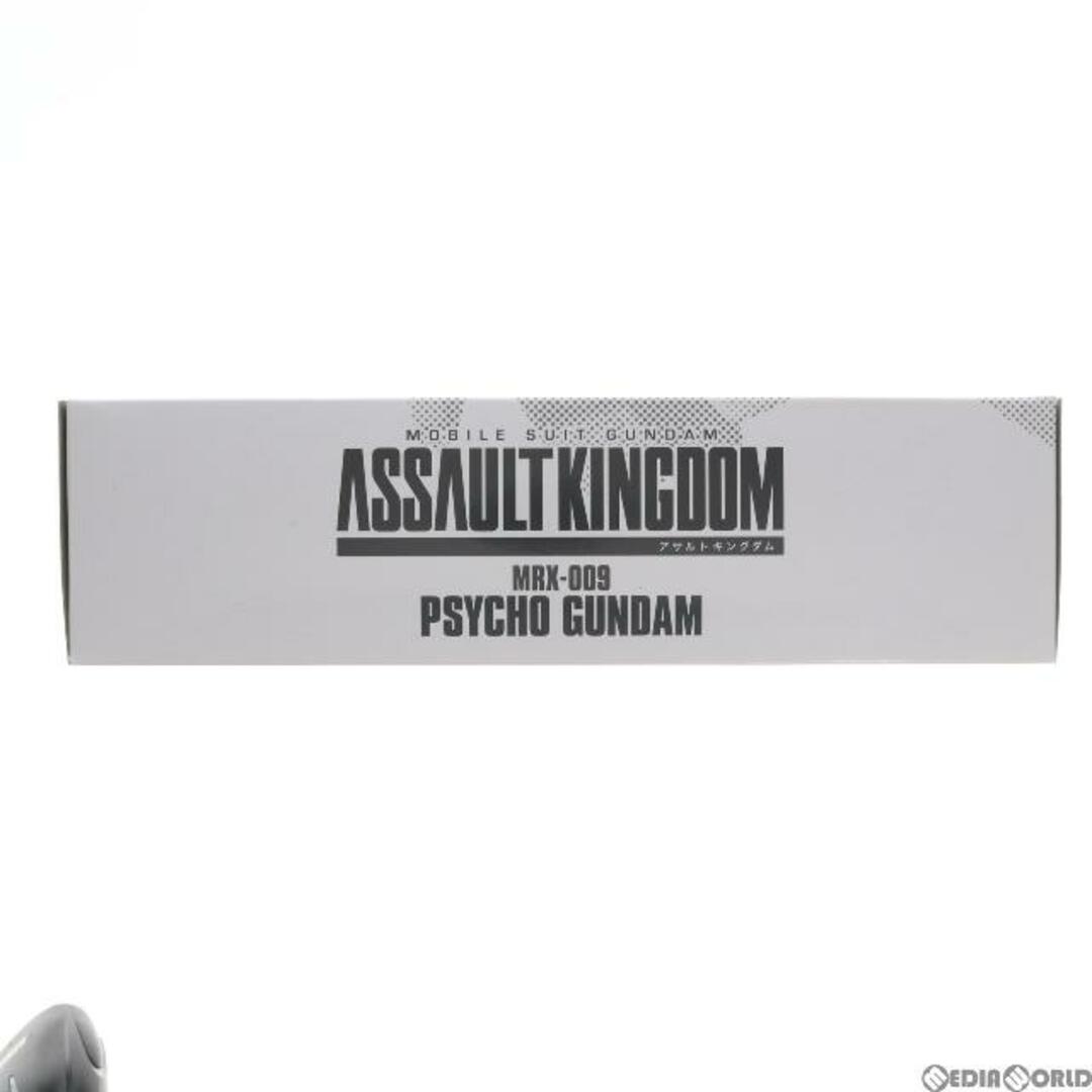 (食玩)プレミアムバンダイ限定 ASSAULT KINGDOM サイコ・ガンダム 機動戦士Zガンダム 完成品 フィギュア バンダイ 2