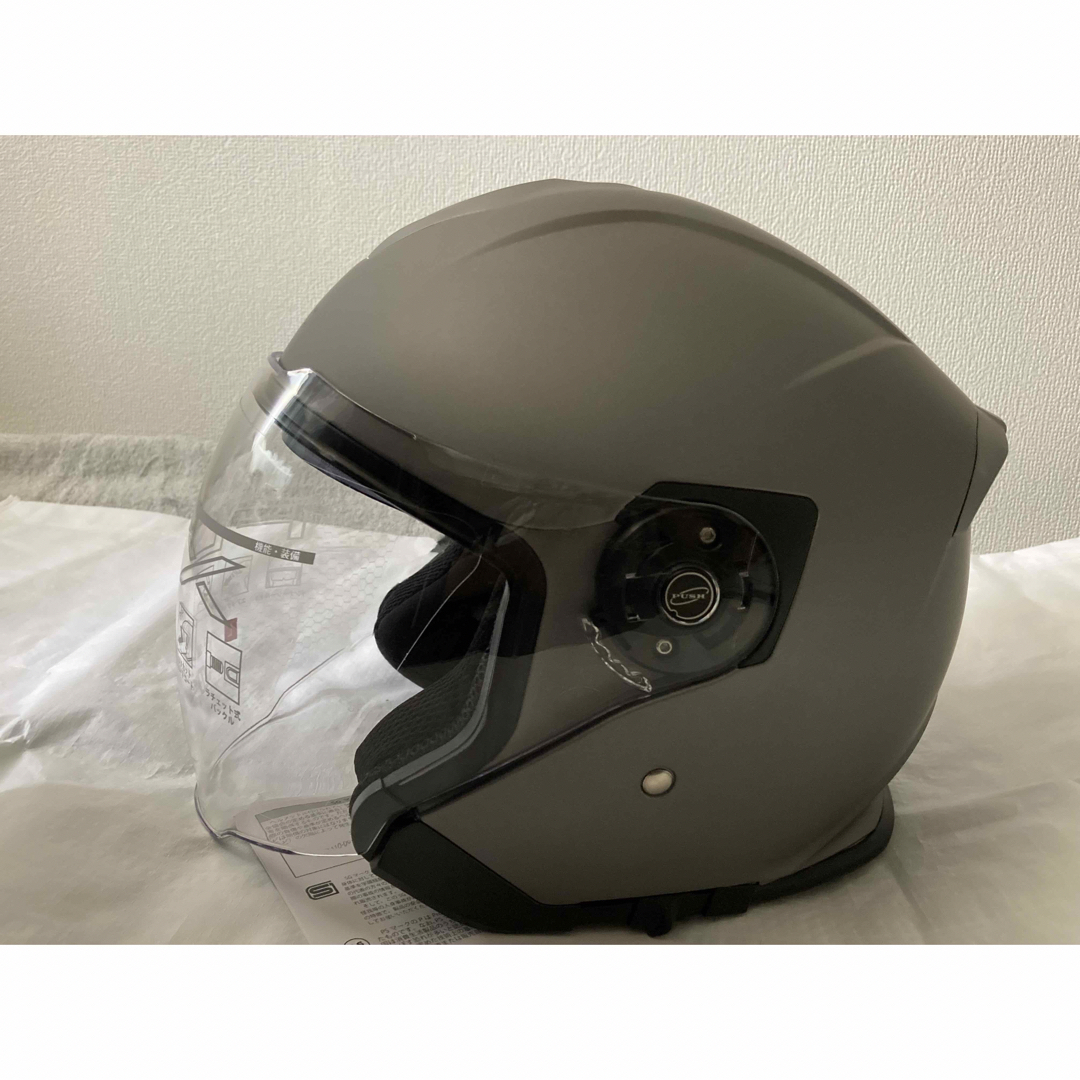 リード工業【値下げ】送料無料！未使用品！バイクヘルメットFLXマットシルバー