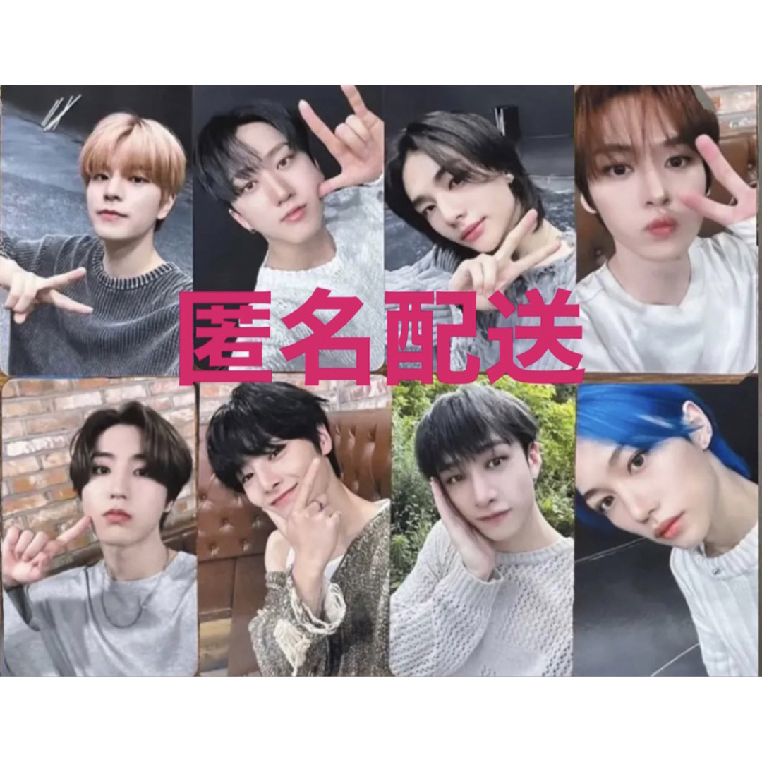 stray kids スキズ 9/2 ⑯名古屋 会場限定 トレカ コンプセット - CD stray kids スキズ 9/2 ⑯名古屋 会場限定 トレカ コンプセット - CD