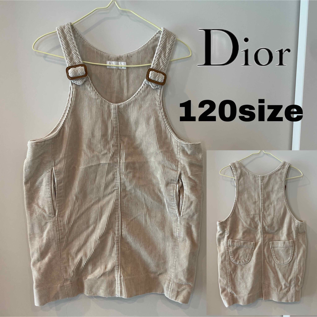 【美品】Dior ディオール　コーディロイ　ワンポイントのサムネイル