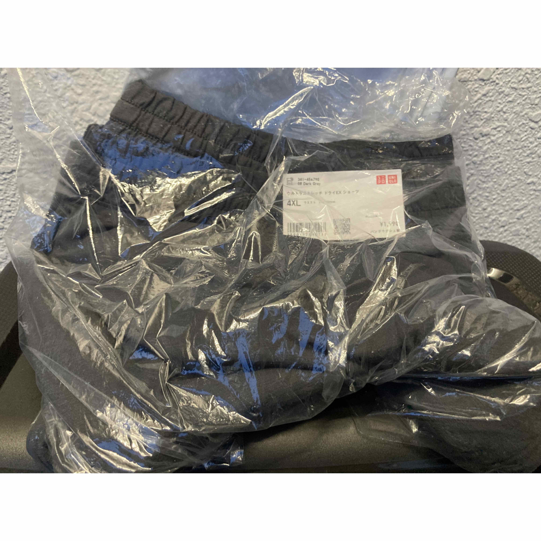 4XL ウルトラストレッチ ドライEX ショーツ dark gray