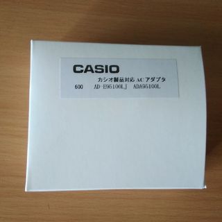 カシオ(CASIO)のカシオ　AD-E95100LJ　アダプター(変圧器/アダプター)