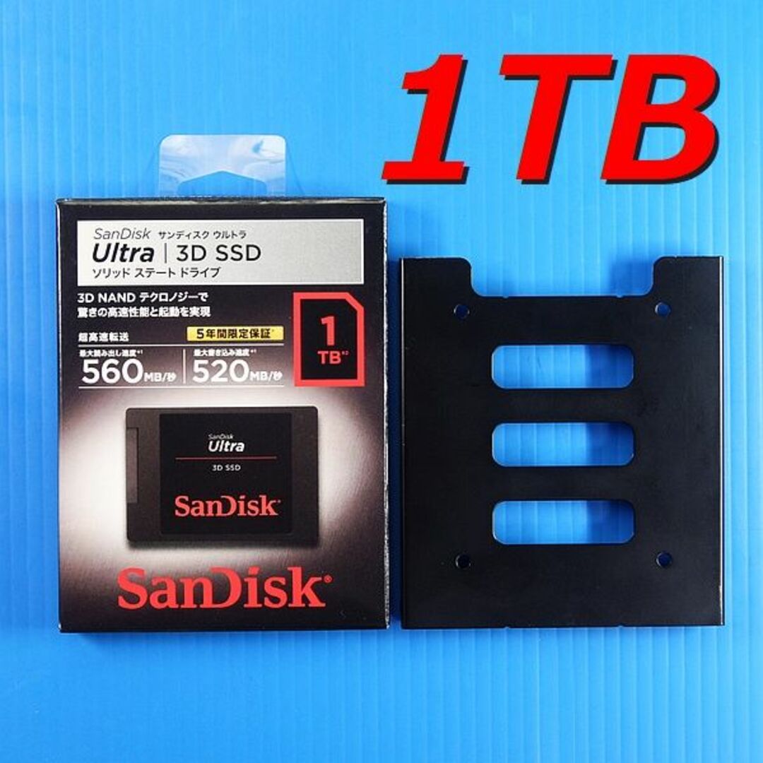 SSD 1TB】SanDisk Ultra J26 +Mount - PCパーツ