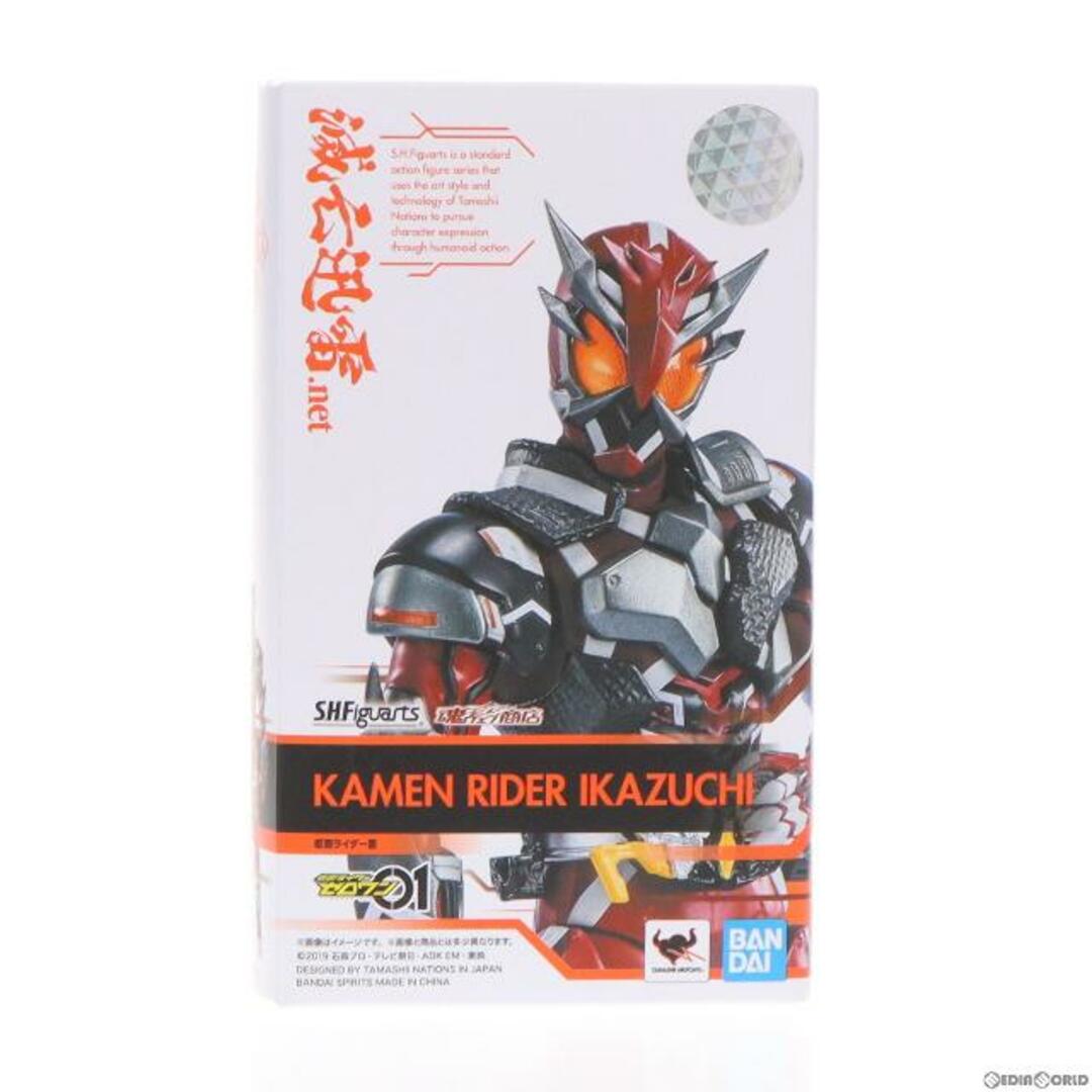 魂ウェブ商店限定 S.H.Figuarts(フィギュアーツ) 仮面ライダー亡(ナキ) 仮面ライダーゼロワン 完成品 可動フィギュア バンダイスピリッツ