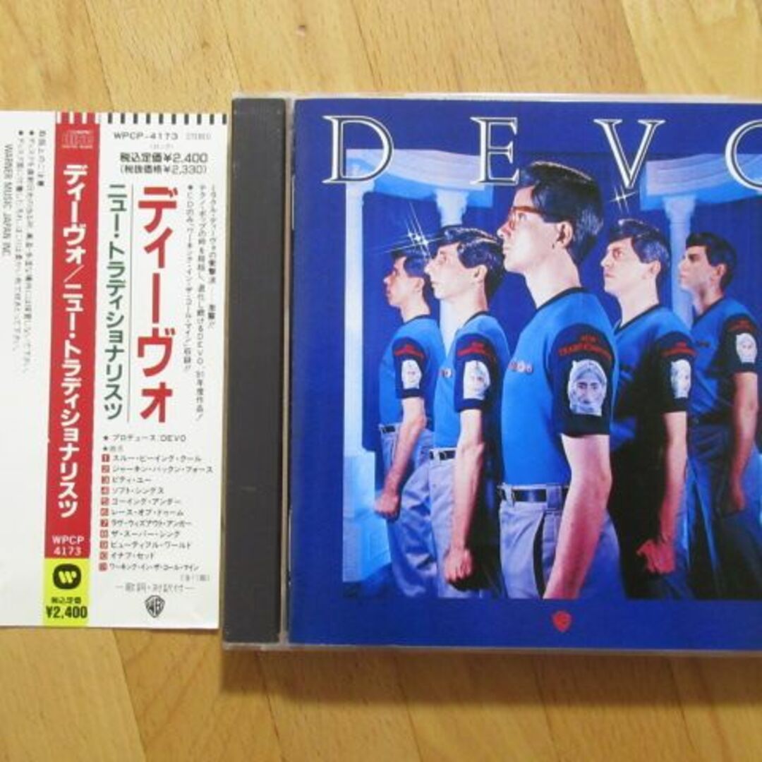 DEVO ディーヴォ ニュー・トラディショナリスツ 【91年帯付国内盤CD】