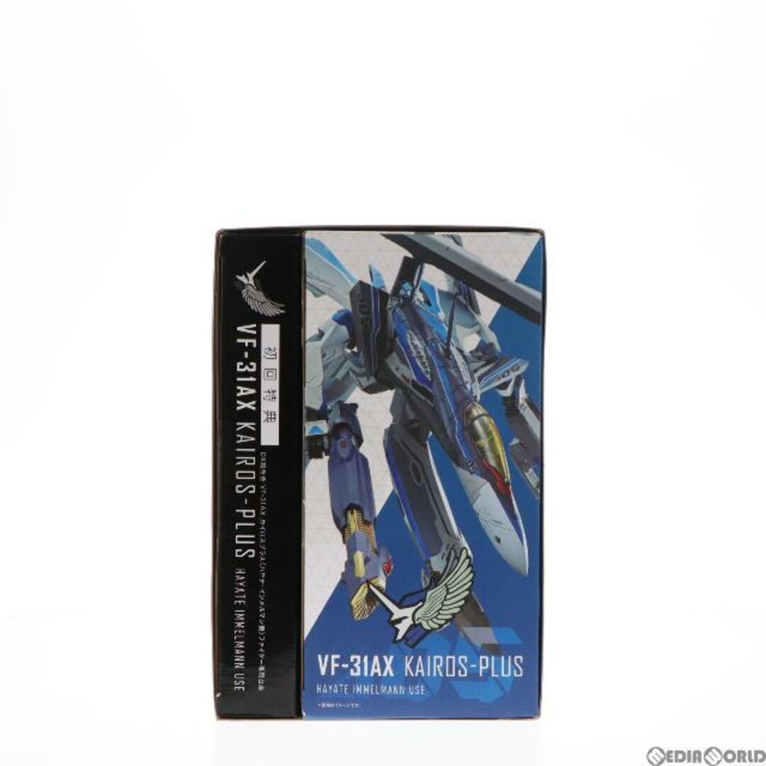 BANDAI - DX超合金 初回限定版 VF-31AX カイロスプラス(ハヤテ