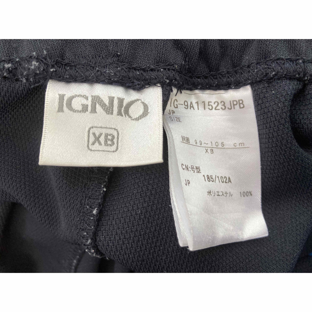 Ignio(イグニオ)のXB ジャージ　上下セット　ライン青 メンズのトップス(ジャージ)の商品写真