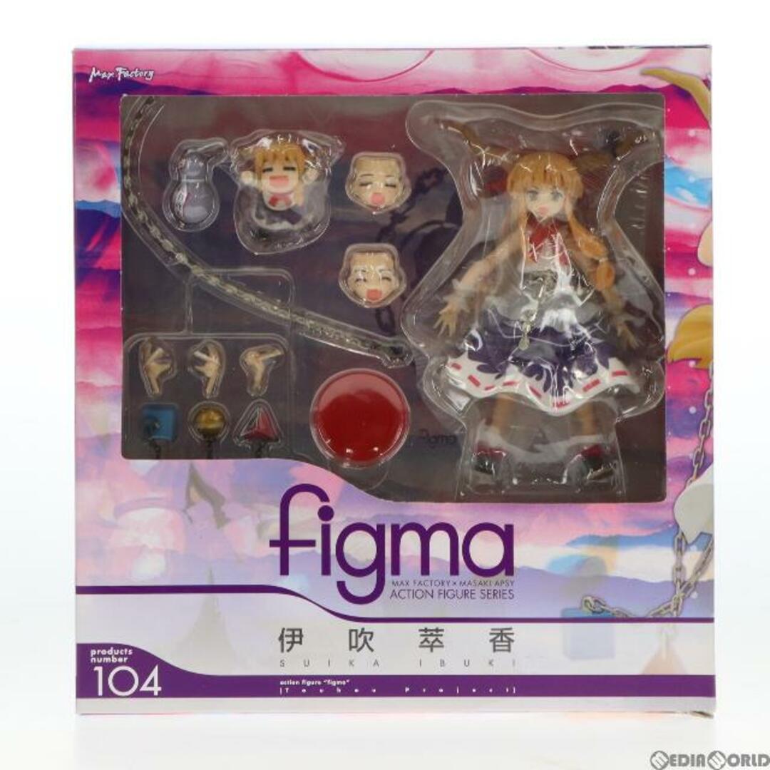 figma(フィグマ) 104 伊吹萃香(いぶきすいか) 東方Project 完成品 可動フィギュア マックスファクトリー