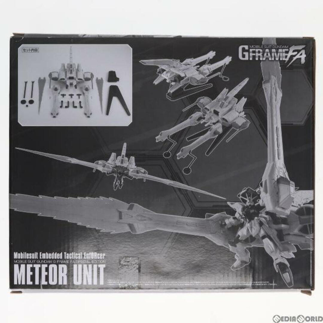 BANDAI - (食玩)プレミアムバンダイ限定 機動戦士ガンダム GフレームFA