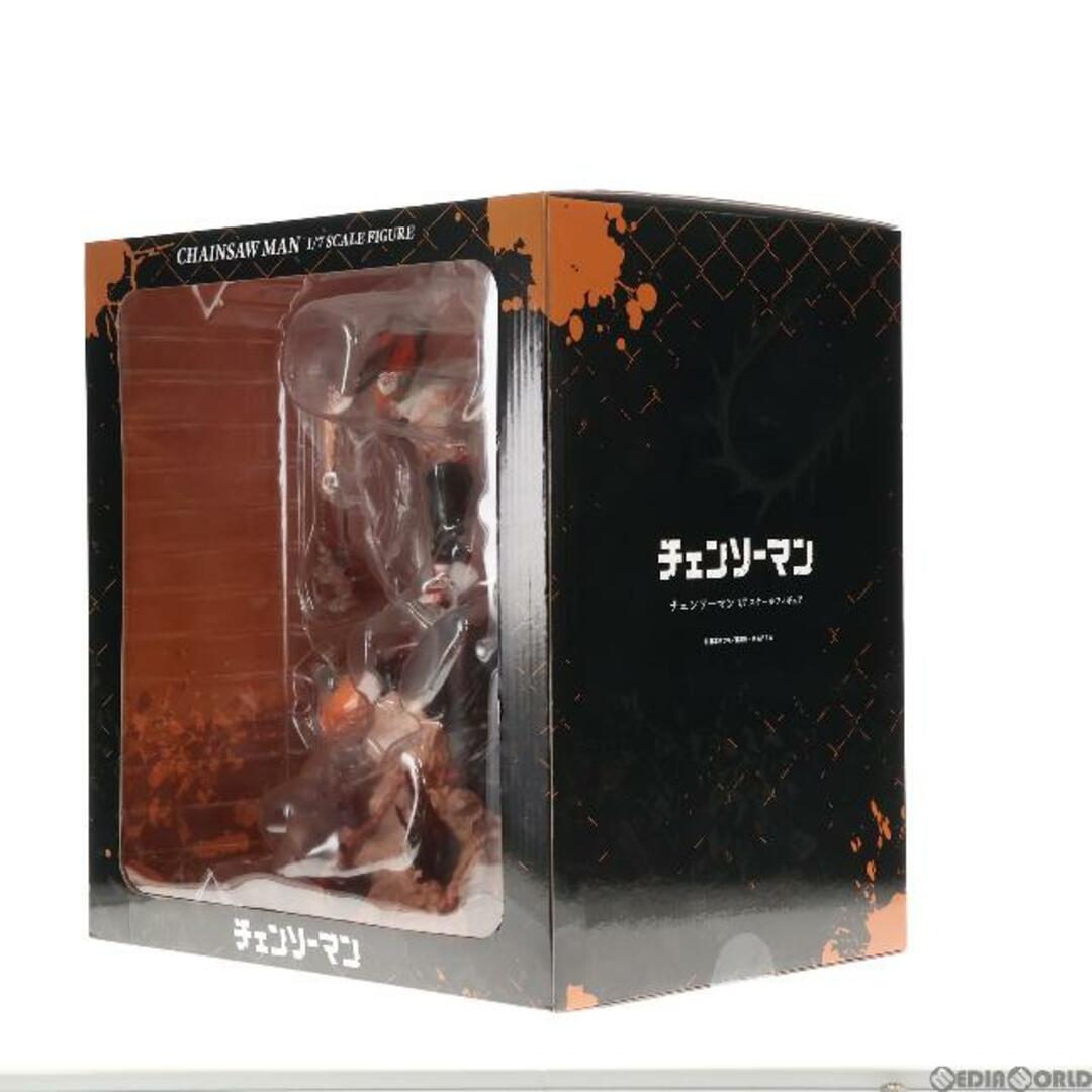 eStream Store限定特典付属 SHIBUYA SCRAMBLE FIGURE チェンソーマン 1