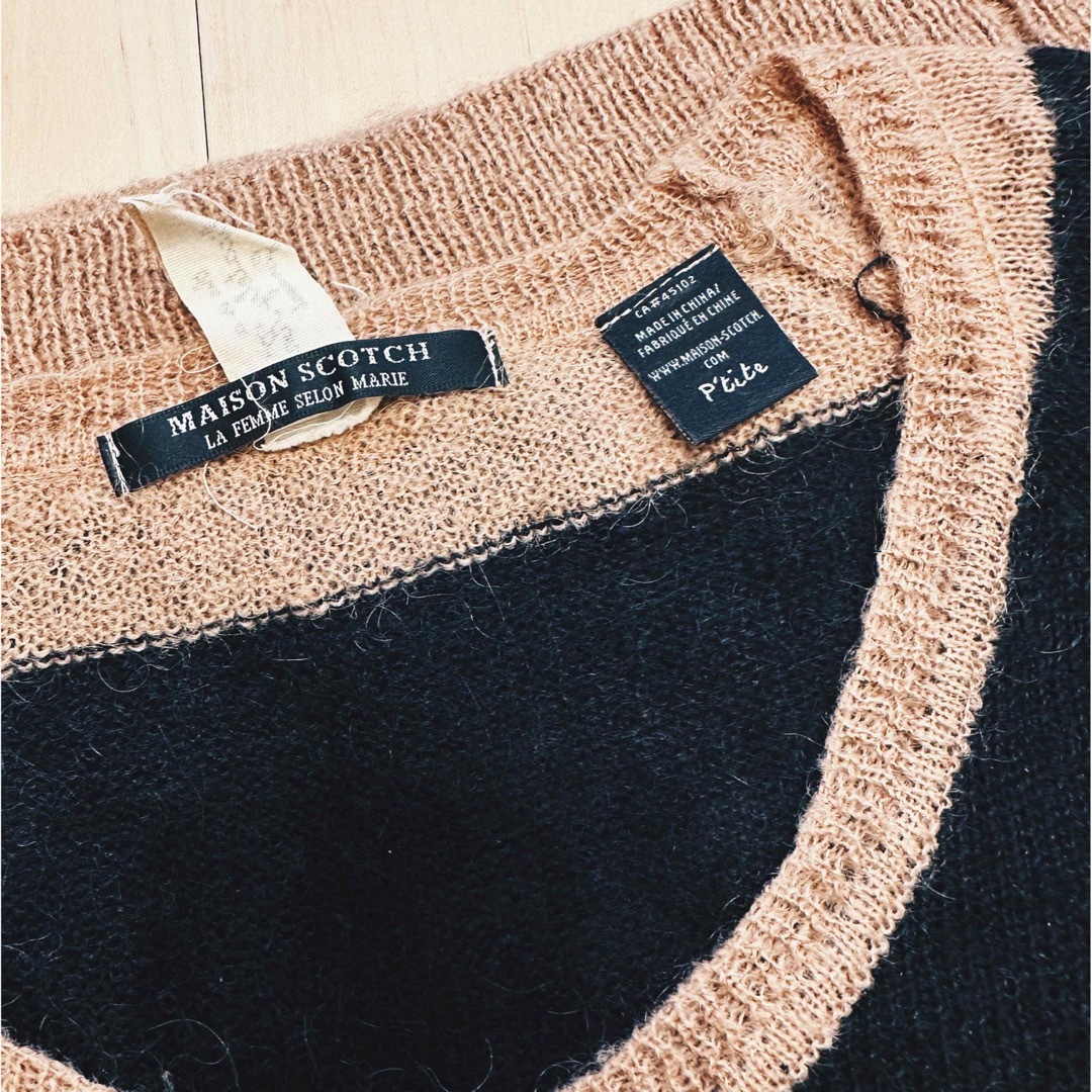 MAISON SCOTCH/メゾン スコッチ　ボーダーニット　美品